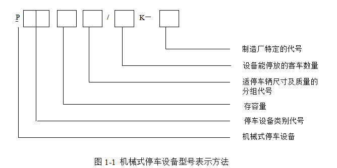 微信截图_20210812114911.png